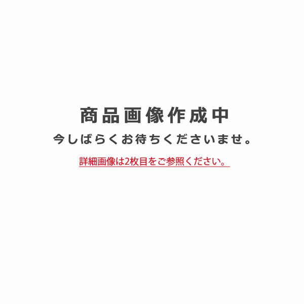 【関東限定販売】オーデリック「OL251568BCR」シーリングライト(3)
