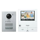 【送料無料】パナソニック「VL-SVD505KS」テレビドアホン/インターホン/外でもドアホン/セット【モニター親機1台+カメラ玄関子機/要工事】/他のドアホン...