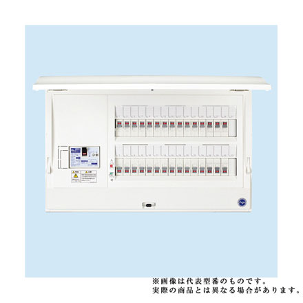 日東工業「HCD3E7-200」HCD形ホーム分電盤（ドア付）スタンダードタイプ／リミッタースペース無／主幹容量[75A][分岐回路20＋予備スペース 0]