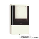 日東工業「MBS-331A」計器収納ボックス 化粧ボックス <全関東電気工事協会優良機材推奨認定品>MBS331A