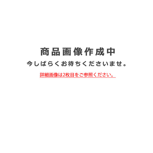 Lighting - 【関東限定販売】オーデリック「OL291583R」LEDシーリングライト（～12畳用）電球色昼光色/調光/調色LED照明