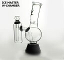 ICE MASTER ダブルチャンバー/スライダーボング 水パイプ