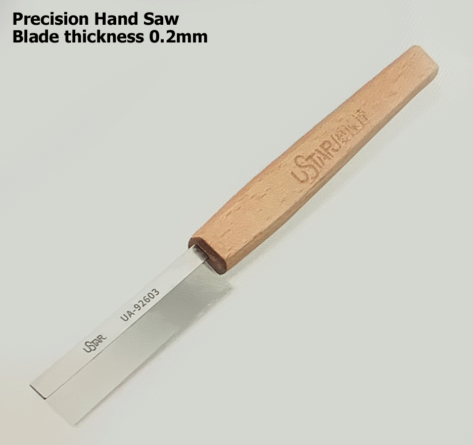 送料無料　金属の切断もできる　刃厚0.2mm　モデリングソー