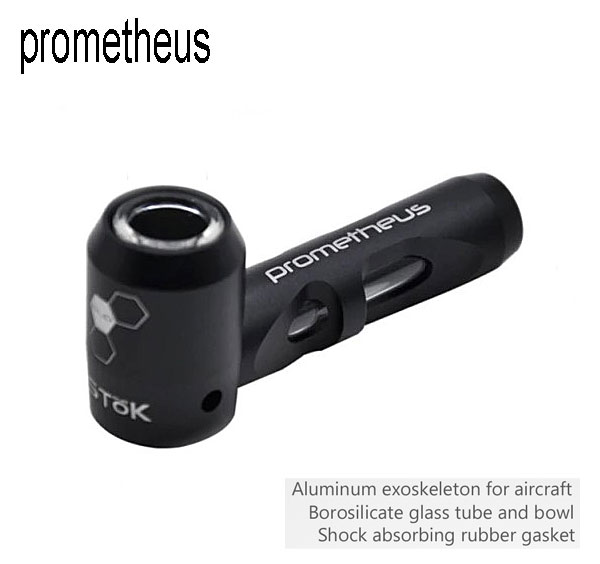 【正規品】PROMETHEUS　プロメテウス