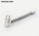 ノーネットパイプ ツイスターパイプ レプリカ 81mm タバコパイプ