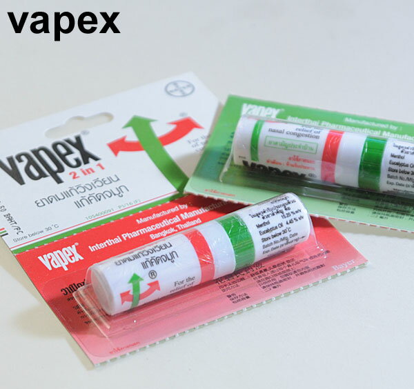 VAPEX 2in1 inhaler