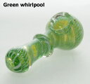 インサイドアウトスプーン Green whirlpool GP0047