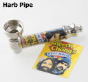 Cheech & Chong's ハンドパイプ NEXT MOVIE ワンヒッター(3)