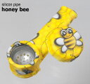 シリコンパイプ honey bee　ハニービー