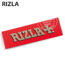 【定番】RIZLAミディアムウエイト　シングルワイド