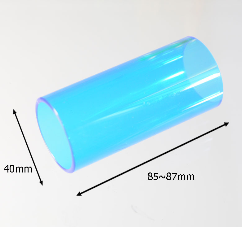 【工作用】アクリル管　外径40mm　長さ85mm