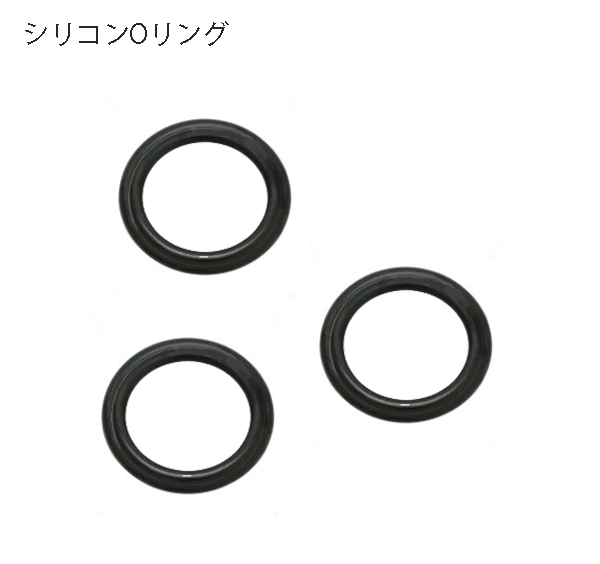 シリコンOリング内径5mm外径8mm3個入り