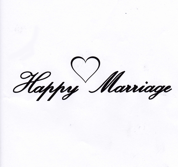 ★送料無料メール便★Happy Marriage.（ご結婚おめでとう）　W:15cm