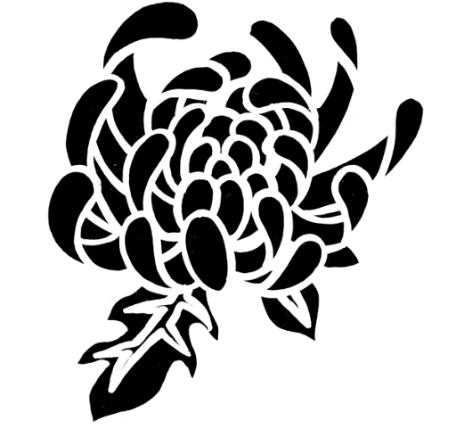 ★送料無料メール便★ステンシルdeタトゥー/菊 H:10cm ★送料無料メール便★ステンシルdeタトゥー/菊 H:10cm