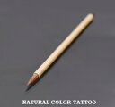 BODY-ART TATTOO COLORp@וM