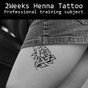【先着50名様 特別価格】2WEEKS HENNA TATTOOスクール 少人数コース
