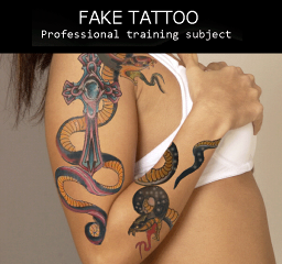 【先着50名様、特別価格】FAKE-TATTOO[フェイク　タトゥー] アドバンス10日間コース