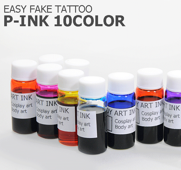 簡単フェイクタトゥー　Pインク10色セット