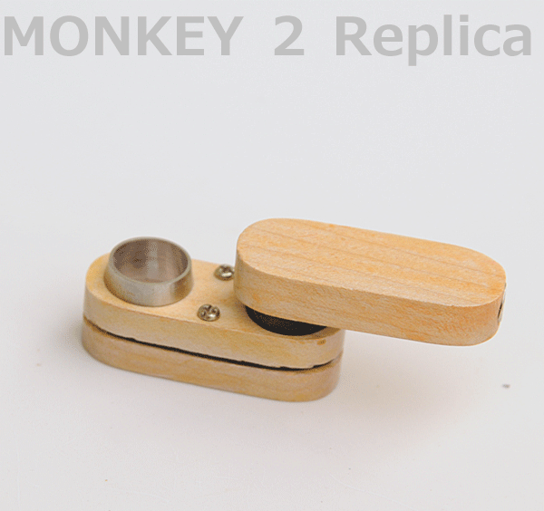 MONKEY 2 Replica　タバコ/ドライハーブ用パイプ