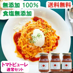 https://thumbnail.image.rakuten.co.jp/@0_mall/syounankoubou/cabinet/imgrc0107024172.jpg