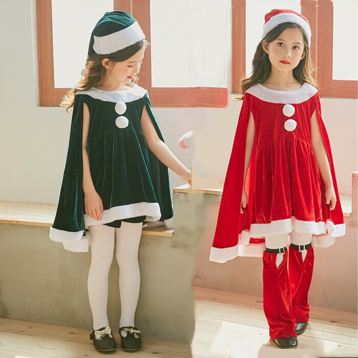 乐天商城 - サンタ コスプレ クリスマス 衣装 ワンピース 帽子 サンタクロース サンタ服 ポンチョ 女の子 子供服 コスプレ 仮装 ハロウィン レッド グリーン 仮装 ハロウィン 可愛い 新年 忘年会 演出服 イベント パーティー プレゼント ギフト