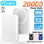 ХХåƥ꡼ 20000mAh  磻쥹 10W  ޥ۽Ŵ ޥͥåȼ 磻쥹б U 磻쥹  ѥ    iPhone Android б ɺҥå PSEǧںѡȯ