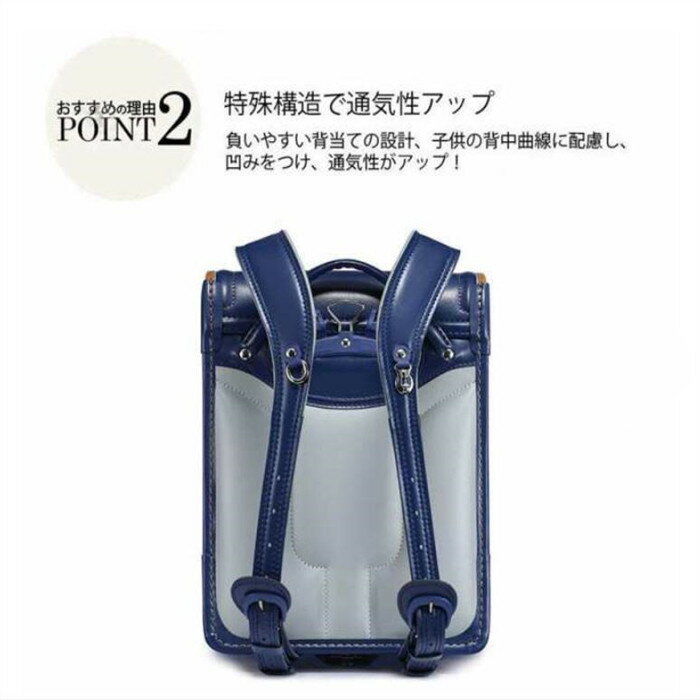 送料無料！入学式 ランドセル 女の子 男の子 低反発クッション 快適 自動ロック 防水仕上げ 軽い ワンタッチ 丈夫 反射材 安全 おしゃれ プレゼント 自動ロック 丈夫 通学 ギフト 撥水加工 子供 新学期お祝い バック ランドセル プレゼント ギフト6年保証付き