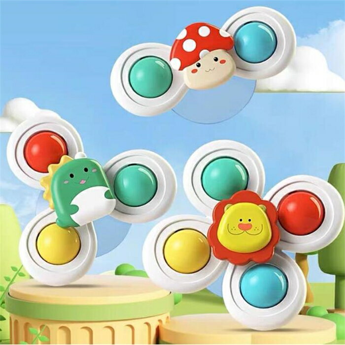 送料無料！ハンドスピナー 赤ちゃん よく回る 知育玩具 0歳 1歳 2歳 3歳 お風呂 お...