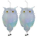 【送料無料】鳥よけ フクロウ 防鳥 カラスよけ 鳩よけ カラスよけ 鳩よけグッズ 鳥獣害対策 鳩 対策 グッズ 鳥糞 ふくろう カラス対策 威嚇 カラス 撃退 ...
