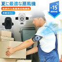 送料無料 ミニファン まつげファン USB充電ファン 扇風機 電動エアコンブロワー ハンドヘルド冷却冷凍ファン まつげエクステンションマニキュア 高速ドライヤー...