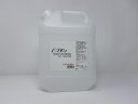 強力除菌剤 複合安定型二酸化塩素200ppm 詰替え用4L