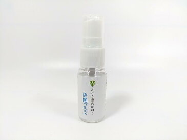 ふわり森のかほりミニ15ml 除菌プラス（ミント系微香）エタノール高配合で除菌効果プラス！ さわやかなミント系の香り ウィルス対策 巣ごもり 除菌 消臭 脱臭 客室 玄関 植物性の天然消臭剤 ペット 煙草 車 犬 猫 天然素材 国産 芳香剤 チップ 瞬間 ナチュラル