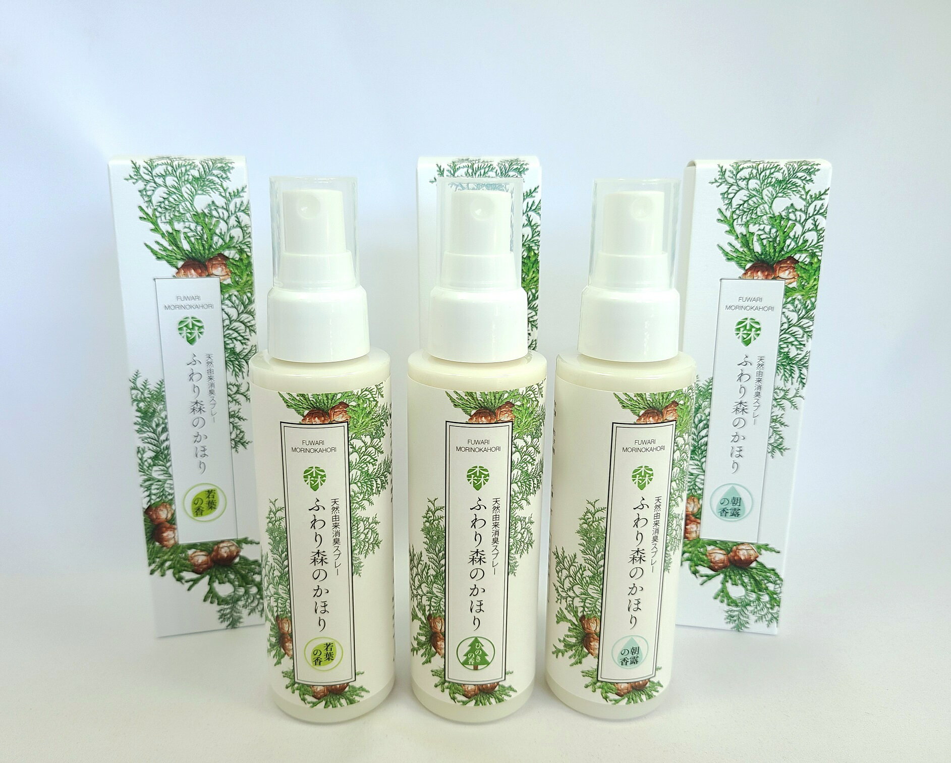 【ふわり森のかほり100ml 選べるお得な消臭スプレー3本セット】 「朝露の香り」「若葉の香り」「ひのきの香り」「微香」から3点選べます 天然ひのきエキス使用 100%植物性 安心 安全 精油 即効 瞬間 強力 消臭 脱臭 除菌 抗菌 無添加 国産 芳香剤 トイレ 下駄箱 タバコ 車