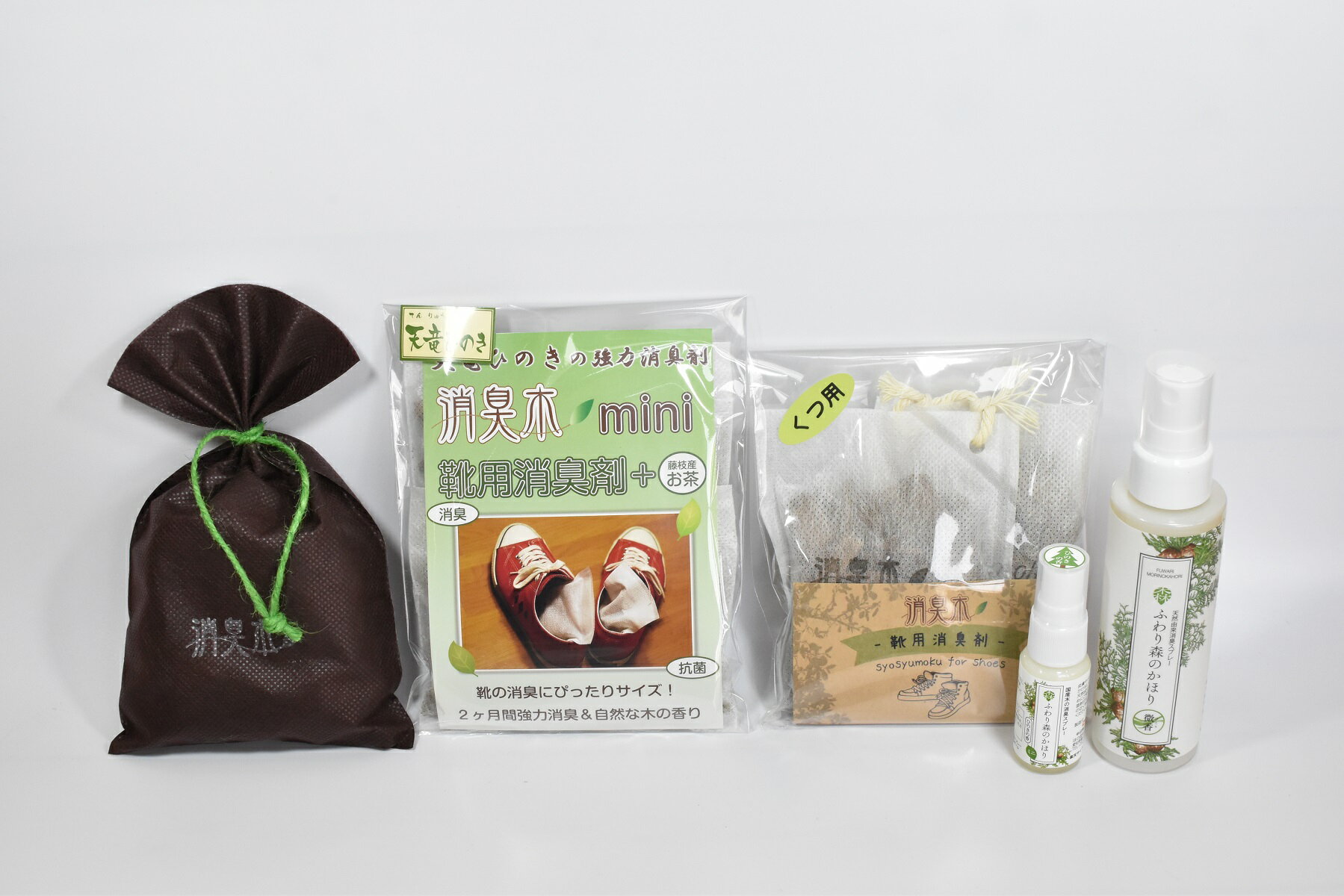 楽天市場 スーツ消臭セット 送料無料 デオドラント スチーム アルコール スプレー 除菌 おすすめ 重曹 スーツの臭い取り タバコ消臭 ワキガ消臭 加齢臭 汗かき 安心 あの独特のもわっとした匂いも消臭 自然素材 スーツの臭い 芳香剤 消臭木本舗
