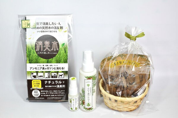 置き型消臭剤 おしゃれ みんな探してる人気モノ 置き型消臭剤 おしゃれ キッチン用品 食器 調理器具 置き型消臭剤 おしゃれ みんな探してる人気モノ 置き型消臭剤 おしゃれ キッチン用品 食器 調理器具