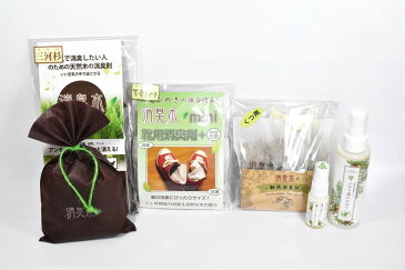 【スーツ消臭セット】【送料無料】スーツの匂い タバコ ワキガ 加齢臭 汗臭 作業着 働く男の消臭剤 バッグ カバン 靴 強力 消臭 除菌 抗菌 脱臭 デオドラント 自然素材 木の良い香り ひのき 杉 天然木 ウッドチップ 愛知県 間伐材 SDGs 安心安全 エコ 無添加 オーガニック