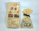 【消臭木 巾着タイプ~栗~ 】蒸煮栗皮15g+消臭木杉チップ25g 天然成分100% 強力消臭 抗菌 消臭剤 期間限定販売 木の香り+栗皮のわずかに甘い香り 廃材利用 SDGs 環境にやさしい製品 エコ サステナブル トイレ 玄関 靴 車 生ごみ タバコ 間伐材利用 三河産 天然木 ウッドチップ