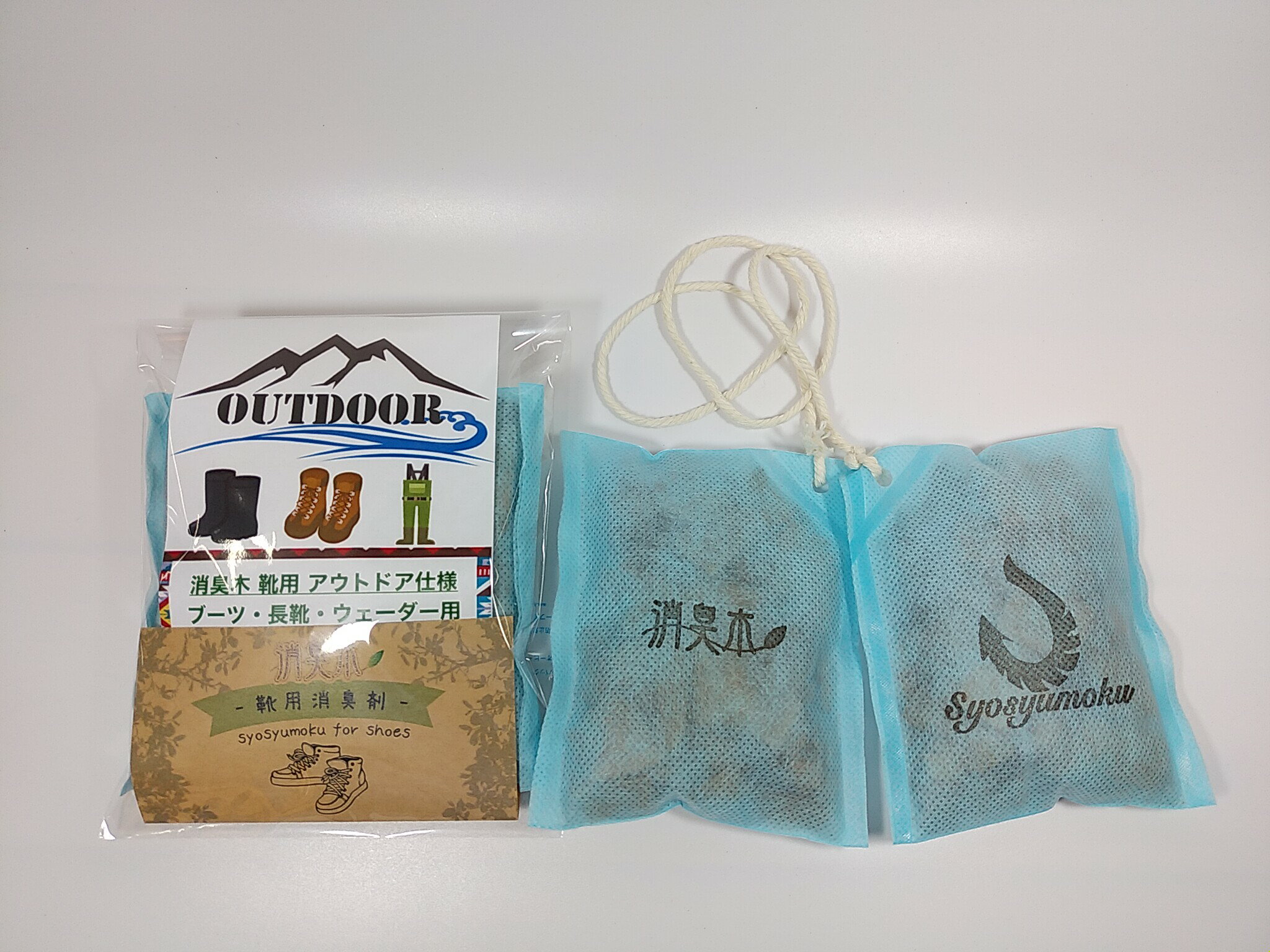 【消臭木 靴用 outdoor BLUE】25g×2ヶ 桧