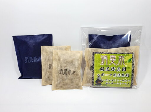 【消臭木 剣道防具用・スポーツ用】(20g×1ヶ 10g×2個 3個入り40g) 桧チップ 剣道防具専用の消臭剤 入れるだけ 染み付いて取れない匂いを強力消臭 剣道 柔道 武道 スポーツ 部活 靴 強力消臭 抗菌 消臭剤 除湿 天然成分 ナチュラル 木の香り ひのき ウッドチップ 間伐材 【消臭木 剣道防具用・スポーツ用】(20g×1ヶ 10g×2個 3個入り40g) 桧チップ 剣道防具専用の消臭剤 入れるだけ 染み付いて取れない匂いを強力消臭 剣道 柔道 武道 スポーツ 部活 靴 強力消臭 抗菌 消臭剤 除湿 天然成分 ナチュラル 木の香り ひのき ウッドチップ 間伐材