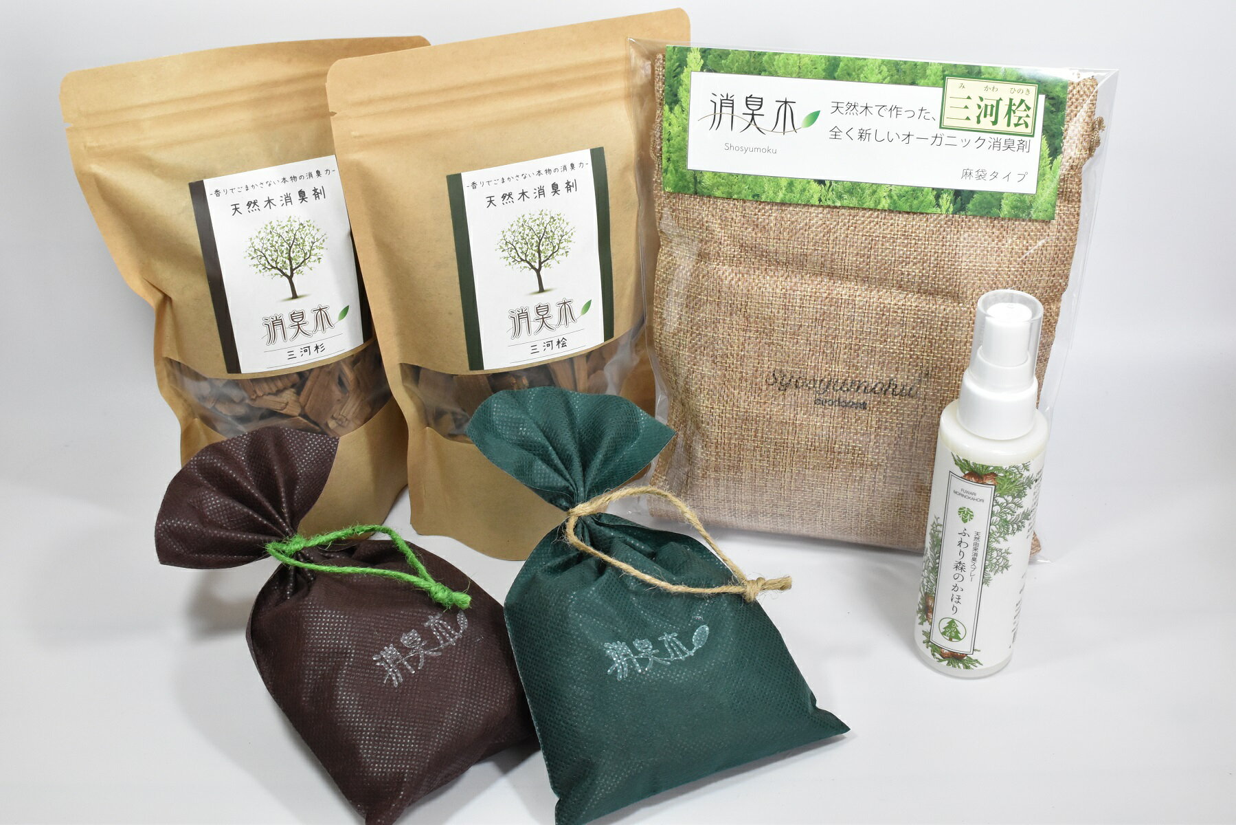 【消臭木スターターセット】【送料無料】消臭剤 消臭 脱臭 除菌 抗菌 木 天然 無添加 ひのき 木の香り ウッドチップ 自然素材 強力 おすすめ 人気 におい 業務用 トイレ 部屋 玄関 タバコ 車 ペット 介護 アロマ 生ゴミ ゴミ箱 冷蔵庫 下駄箱 靴箱 ブーツ 靴 犬 猫 尿 無香