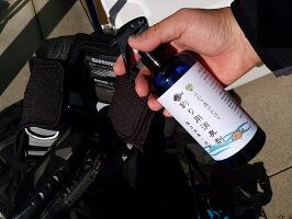 楽天市場 期間限定ポイント最大10倍 送料無料 釣り用 消臭剤4点セット 釣りの気になる臭い 魚の匂い オキアミなどの餌の生臭いニオイも強力に消臭 除菌 今まで取れなかった臭いが ガツンと取れる自然素材の木の力 ナチュラル消臭剤 脱臭剤 消臭除菌 抗菌 楽天市場 期間限定ポイント最大10倍 送料無料 釣り用 消臭剤4点セット 釣りの気になる臭い 魚の匂い オキアミなどの餌の生臭いニオイも強力に消臭 除菌 今まで取れなかった臭いが ガツンと取れる自然素材の木の力 ナチュラル消臭剤 脱臭剤 消臭除菌 抗菌