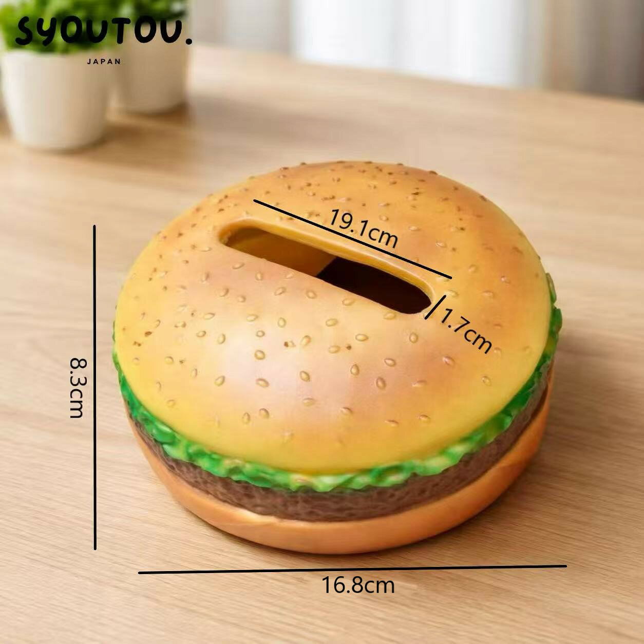 SYOUTOU ハンバーガー ティッシュケース プラスチック製 バーガー型 おしゃれ 肉厚 ビーフバーガー ケース 可愛い ティッシュカバー ティッシュボックス インテリア雑貨 卓上 収納ケース おしゃれ ティッシュボックス リビング雑貨 置物 インテリア 癒しグッズ 北欧風 雑貨 [2]