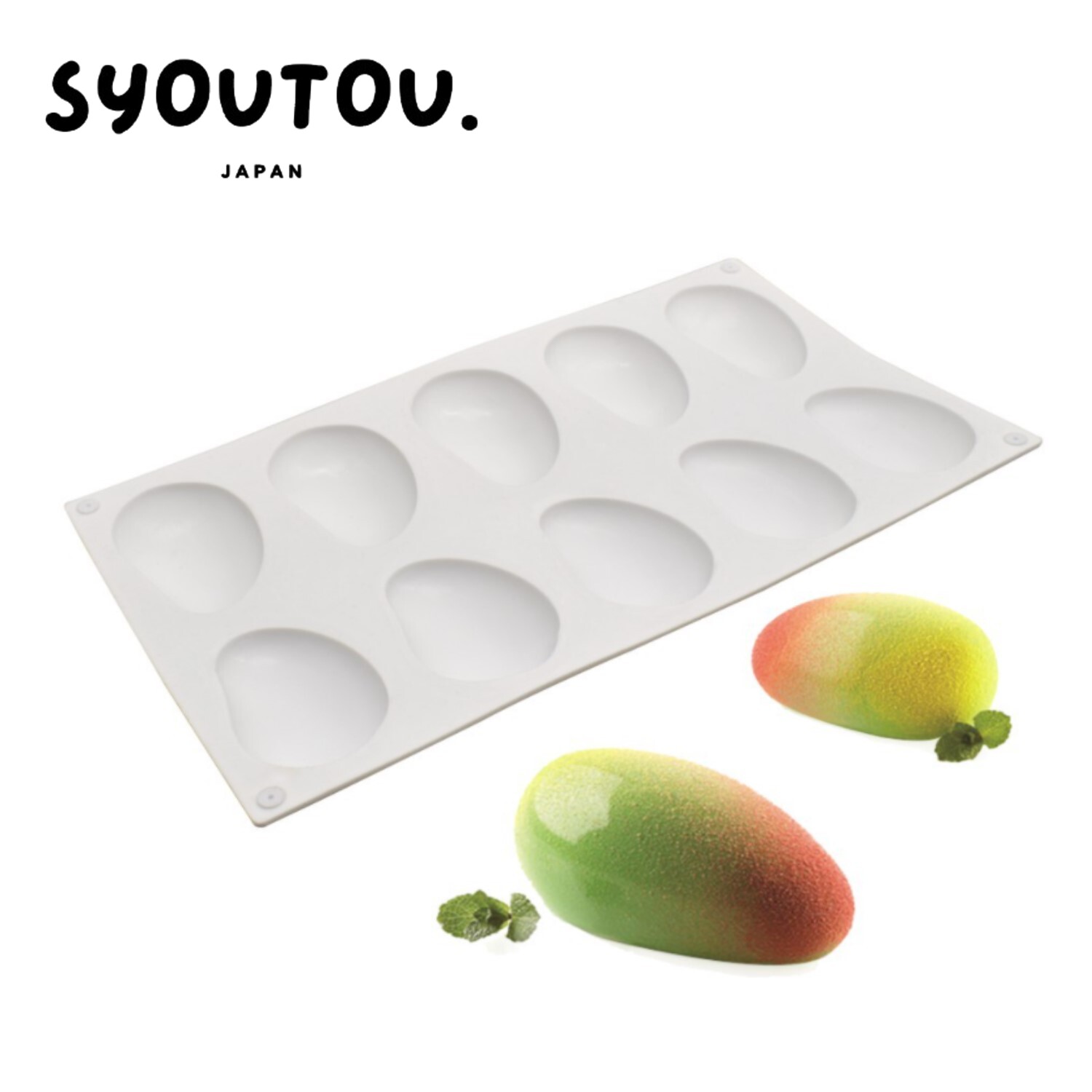 SYOUTOU マンゴ シリコンモールド型 マンゴー まんご 甘い フルーツ 果物 ムースケーキ型 マフィンケーキ型 チョコ型 楕円 抜き型 ケーキ型 手作り チョコレート 製氷器 果汁 プリン ゼリー 羊かん型 製菓道具 手作り 石けん型 石膏ん型 レジン ハンドメイド キャンドル型