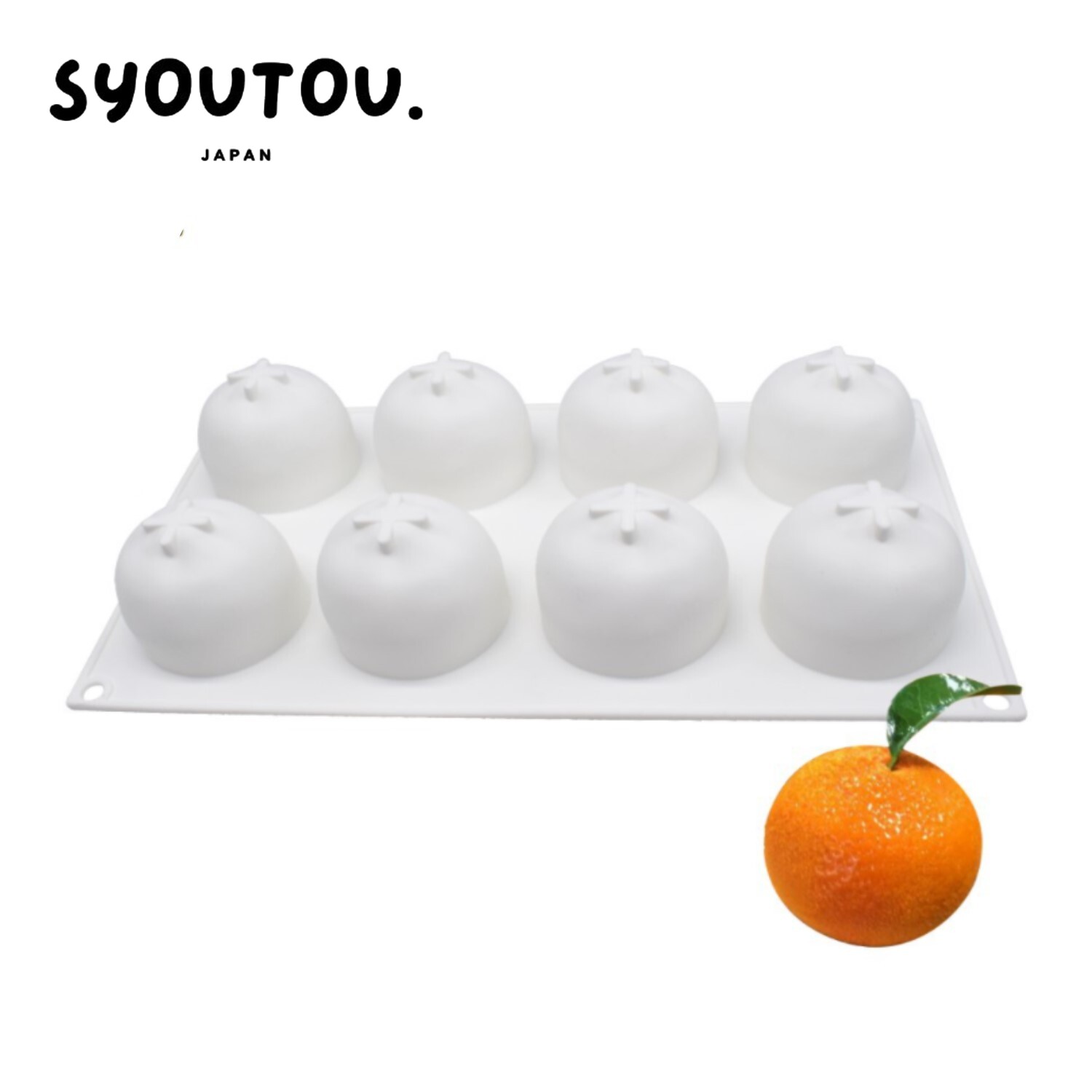 SYOUTOU みかん シリコンモールド型 オレンジ 甘い フルーツ 果物 ムースケーキ型 マフィンケーキ型　チョコ型　抜き型 手作り お菓子 ギフト　製氷皿 製氷器　プリン ゼリー 抜き型 羊かん型 製菓道具 手作り 石けん型 石膏型 キャンドル型 レジン ハンドメイド