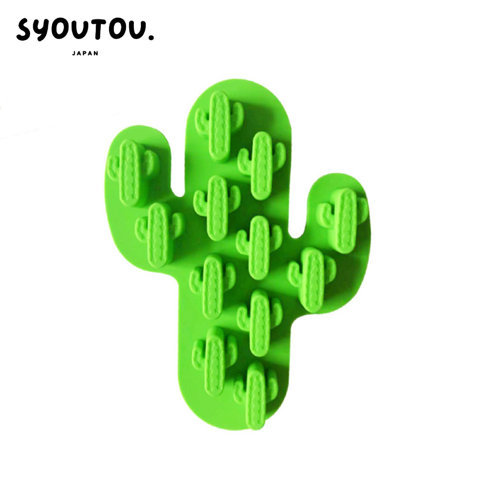 Rakuten - SYOUTOU 小 3cm サボテン シリコンモールド型 カクタス 多肉 植物 鉢植え お花 チョコモールド型 チョコ型 製氷器 製氷皿 ゼリー型 プリン型 抜き型 クッキー型 北欧食器　製菓道具 石けん型 レジン ハンドメイド キャンドル型 キッチン雑貨