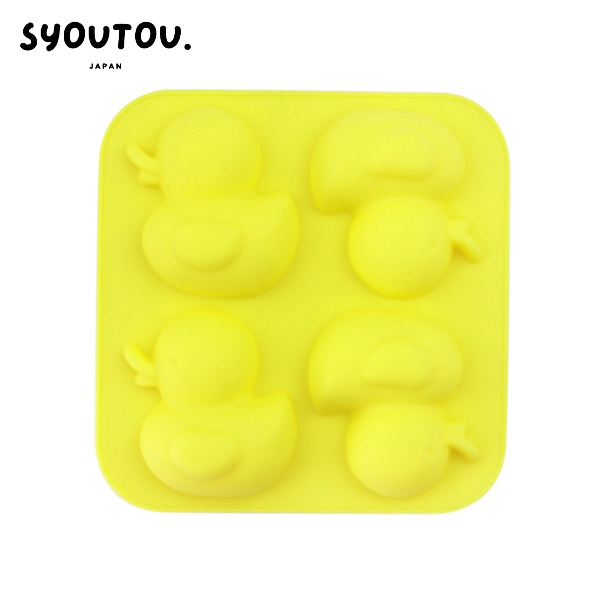 Rakuten - SYOUTOU 大きめ アヒルちゃん リコンモールド型 ダック 鴨ちゃん 可愛い 黃鴨 かも カモちゃん 動物 チョコ型 製氷器 製氷皿 グミ型 子供 おもちゃ 赤ちゃん 抜き型 クッキー型 北欧食器　製菓道具 石けん型 レジン ハンドメイド キャンドル型 キッチン雑貨
