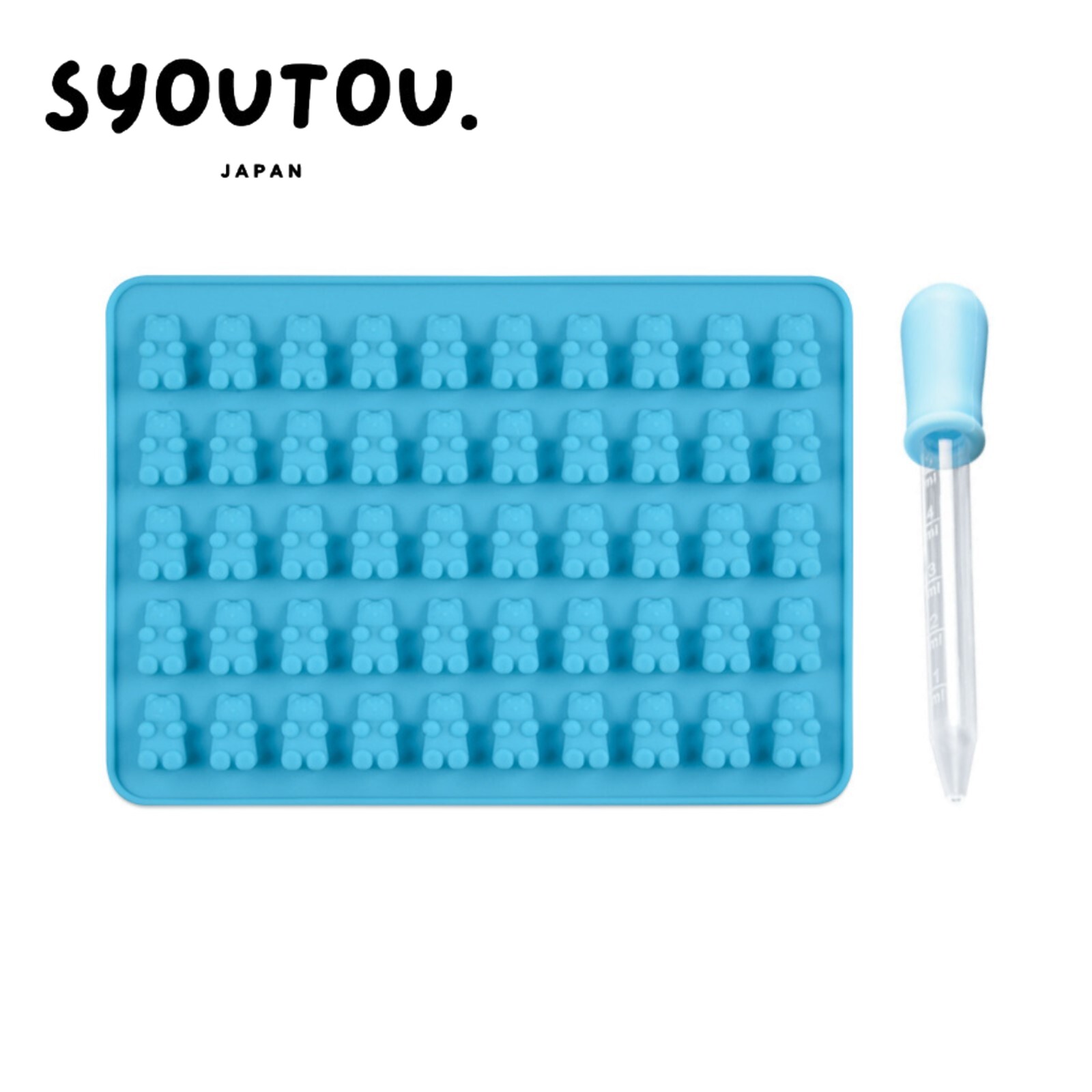 Rakuten - SYOUTOU ミニ くまグミ シリコンモールド型 ピペット付き くまちゃん クマ 熊 子供 おもちゃ チョコ型 グミ型 キャンディー 手作り チョコレート 動物 抜き型 製氷器 プリン ゼリー 型 羊かん型 製菓道具 手作り 石膏型 レジン ハンドメイド