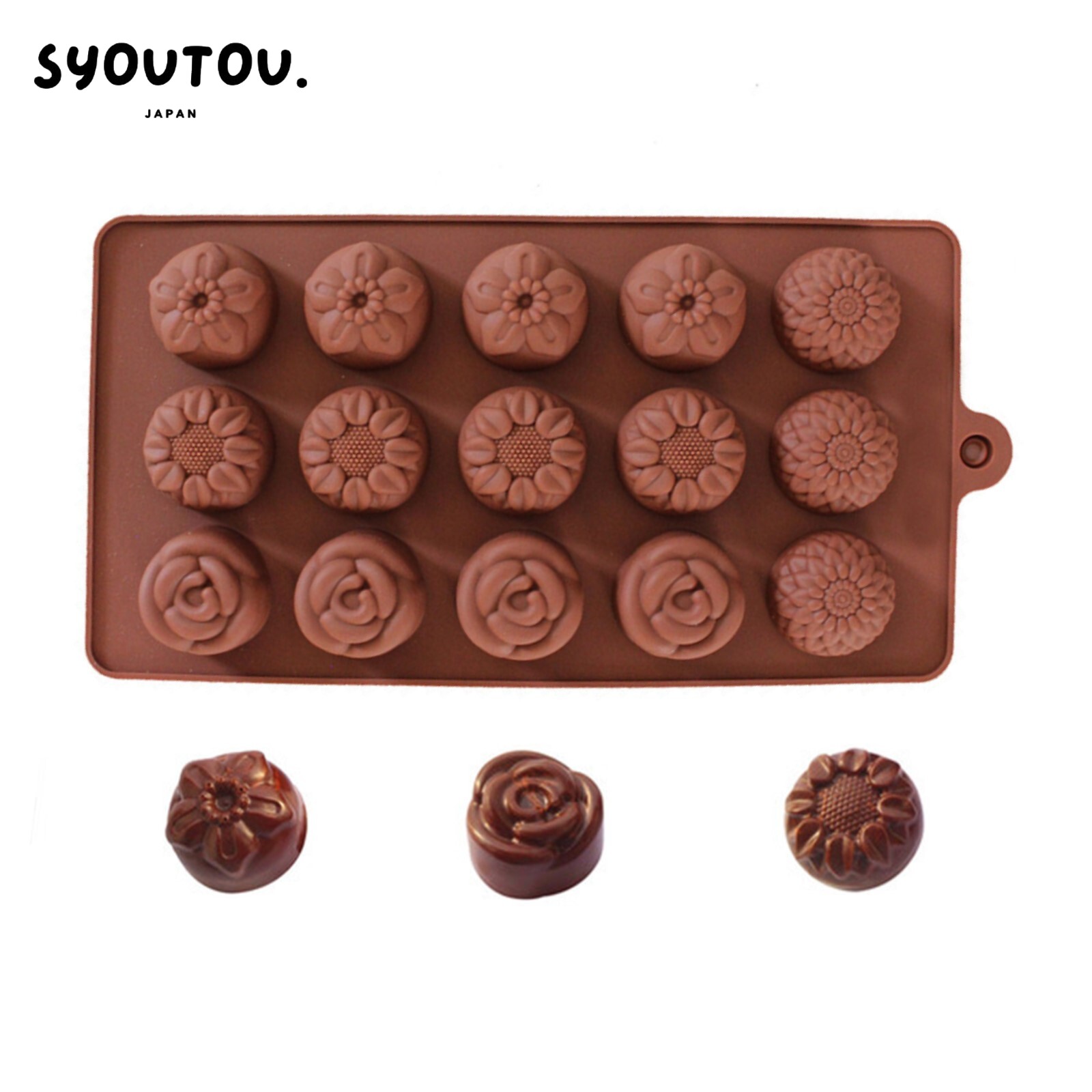 Rakuten - SYOUTOU 4種類花 シリコンモールド型 薔薇 バラ型 ひまわり あさがお 蓮 ロータス お花　チョコ型 グミ型 キャンディー 手作り チョコレート 花形 抜き型 果汁グミ ケーキ飾り 飴細工道具 飴型 製氷皿 製氷器 抜き型 製菓道具 手作り お菓子 石膏型 レジン ハンドメイド