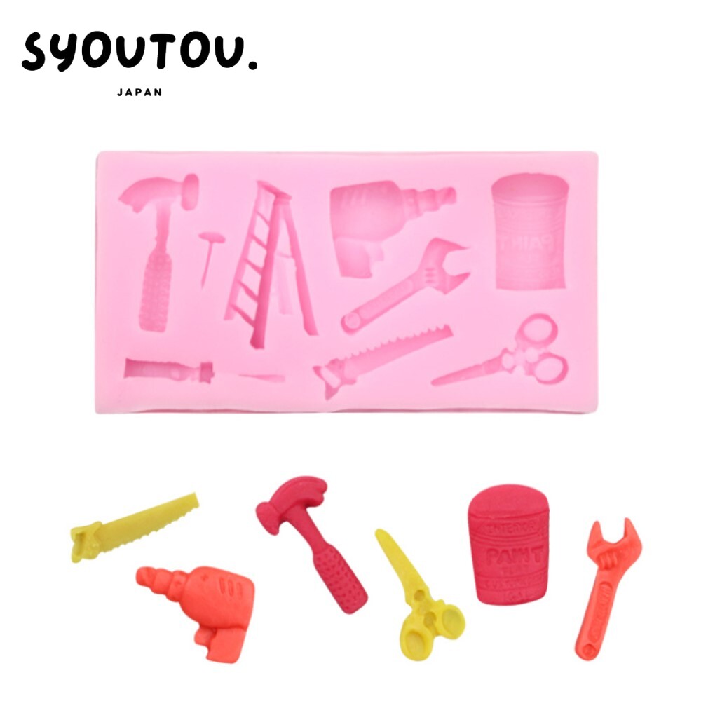 Rakuten - SYOUTOU 金物屋 シリコンモールド型 ドライバー モンキーレンチ はしご はさみ 工具セット チョコ型 パティ用品 クッキーシー 抜き型 飴細工道具 手作り お菓子 ギフト 製氷器 果汁グミ 製菓道具 石けん型 石膏型 飾り レジン ハンドメイド キャンドル型
