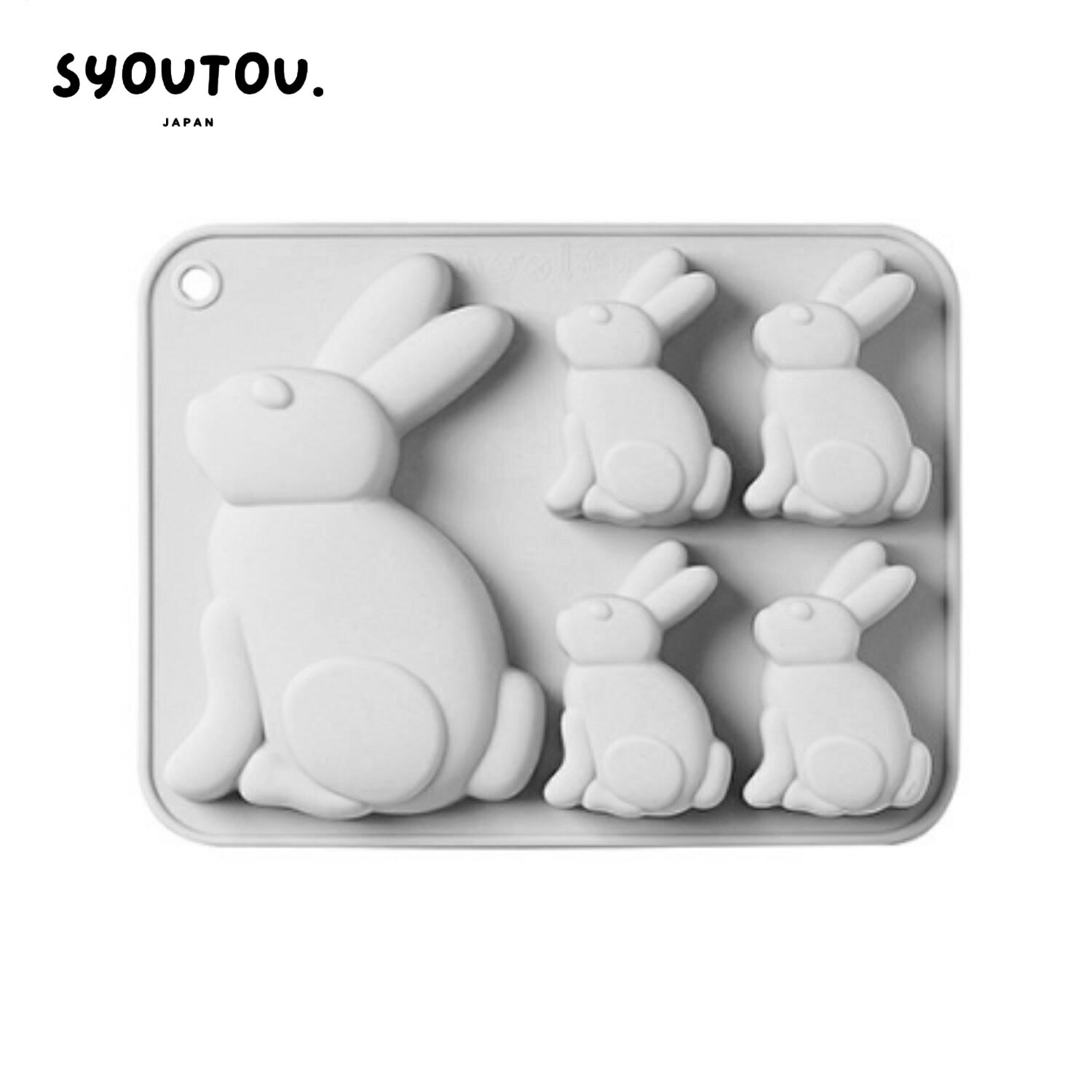 Rakuten - SYOUTOU うさぎ シリコンモールド型 ウサギ 兎 動物 抜き型 製氷器 製氷皿 野菜 ニンジン チョコ型 アイス型 ゼリー型 プリン型 ムースケーキ型 手作りお菓子 お弁当 飾り 道具　子供 おもちゃ 手作り 子ども 補助食品 キッチン雑貨 製菓道具 石けん型 ハンドメイド 石膏型